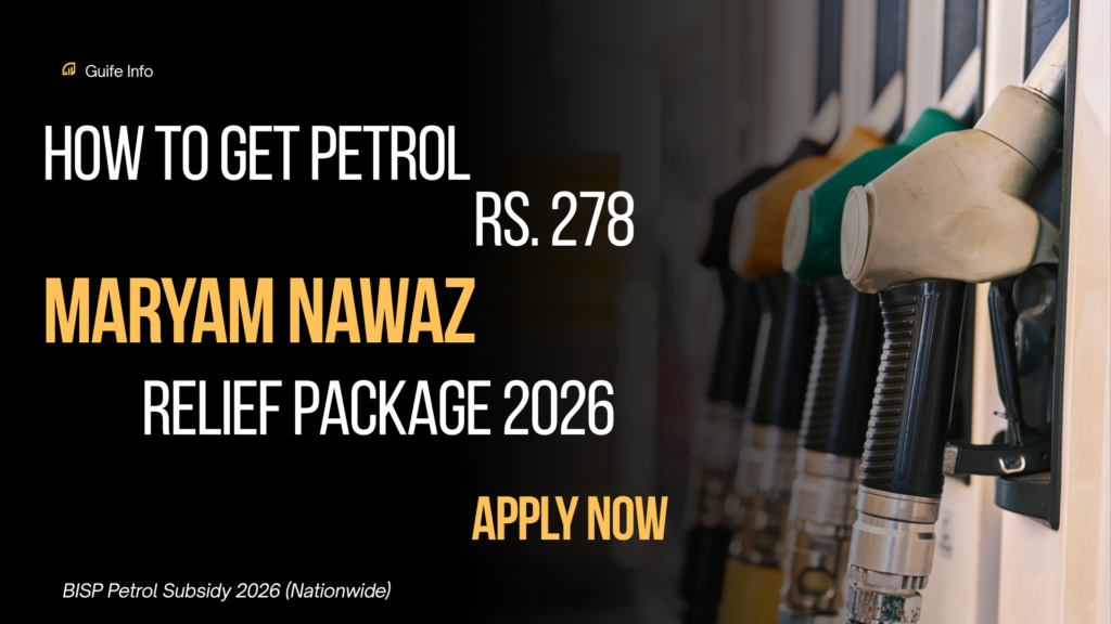 How to Get Petrol at Rs. 278 in Pakistan? Maryam Nawaz Relief Package 2026